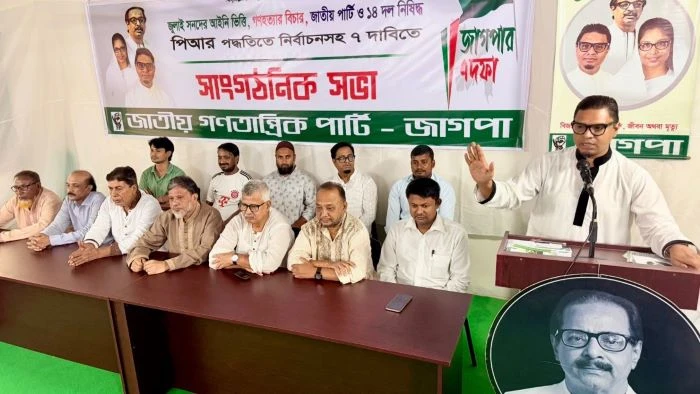 পিআর পদ্ধতির শতাংশ না বুঝা নেতারা স্কুলে অঙ্ক করে নাই? : রাশেদ প্রধান